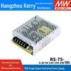 Mean Well RS-75 Switching Power Supply: 3.3V/5V/12V/15V/24V/48V, 75W Regulated Transformer S-50