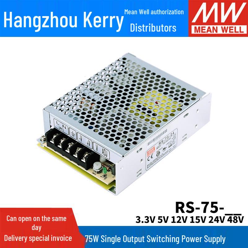 Mean Well RS-75 Switching Power Supply: 3.3V/5V/12V/15V/24V/48V, 75W Regulated Transformer S-50