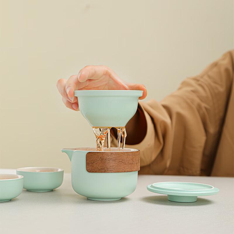 ZISIZ Portable Ceramic Travel Tea Set