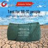 Jun Gao 98-10 Class Tent & Accessories