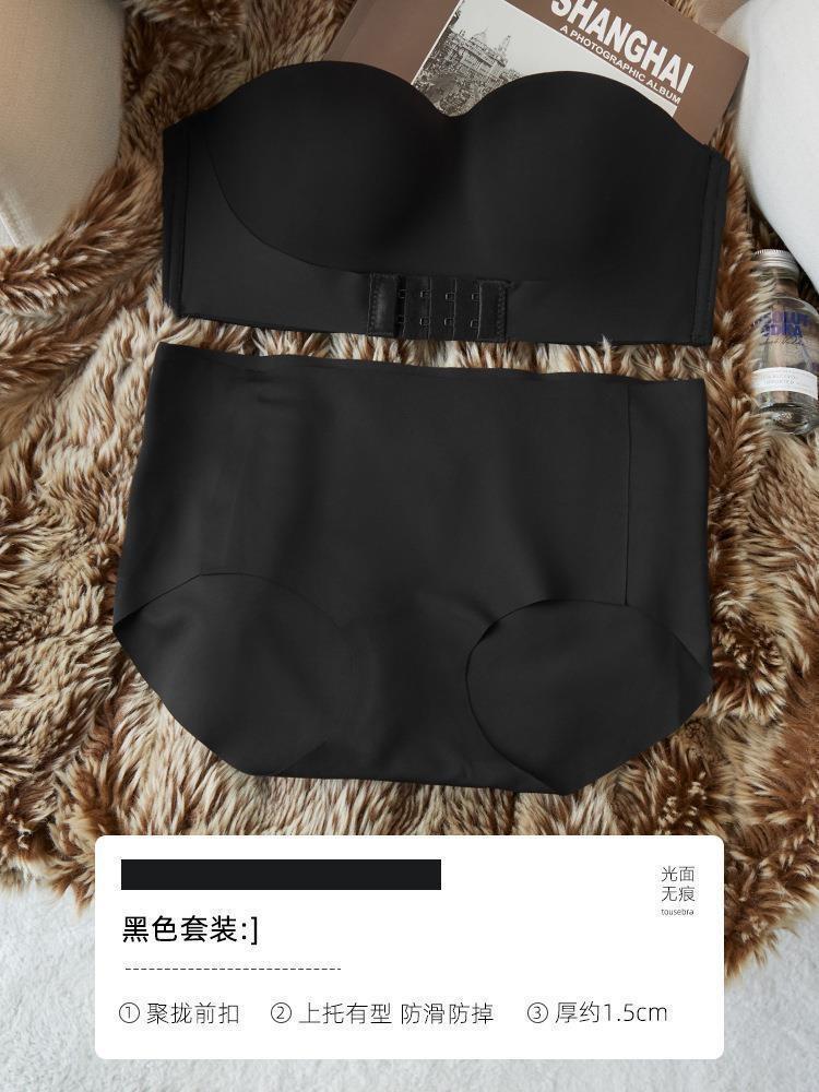 Removable Shoulder Strap Underwear Women's Small Breasts Gather Bras Wrap Tube Tops Invisible Non-slip and Anti-light Beautiful Back Seamless Bra