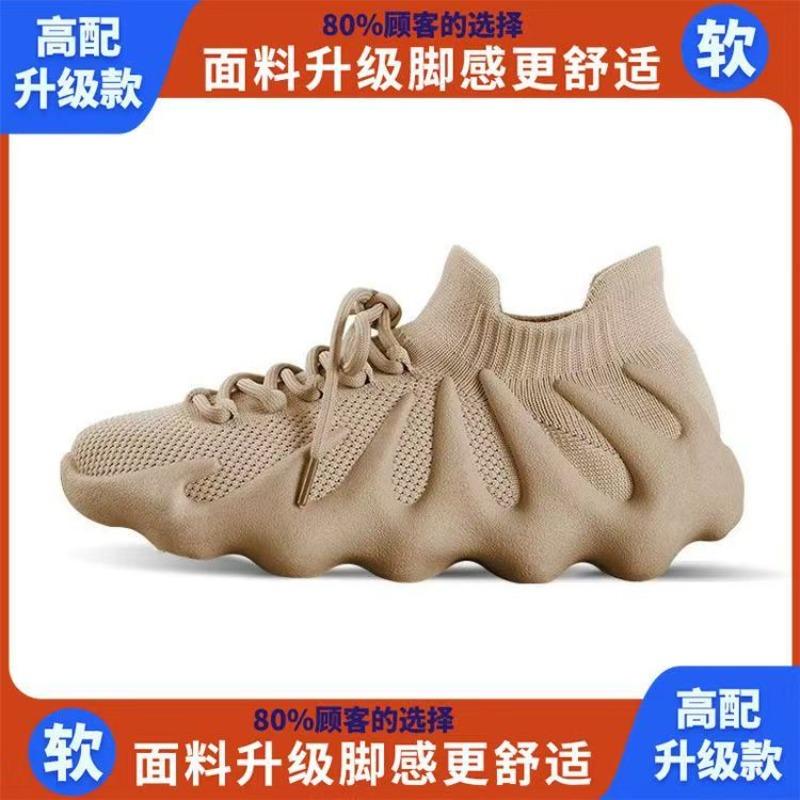 

Couple Spring and Autumn New Octopus Coconut Shoes Breathable Sneakers Women s Casual Tide Soft Bottom Flame Socks 40