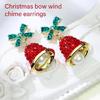 Holiday Season Dangle Earrings Christmas Bowknot Bell Shaped Ear Rings with Rhinestones and Pearls Women Ornaments