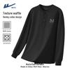 Men's Retro Waffle Knit Long Sleeve T-Shirt