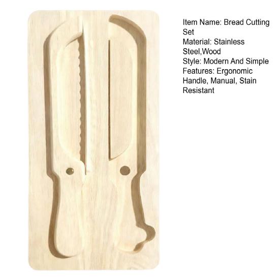 Bread Slicing Board Set with Adjustable Guide Wood Cutting Board & Stainless Steel Serrated Knife for Baguette Loaf And Sandwich,All-in-One Kit