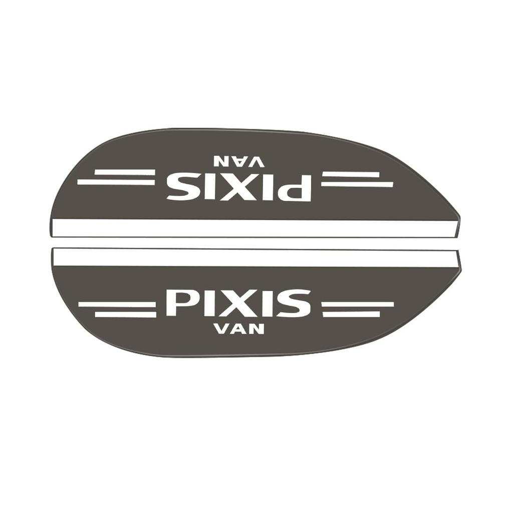 Pixis Van Dedicated Door Mirror Visor, For Cars, With Exclusive Logo For Harrier, Rain