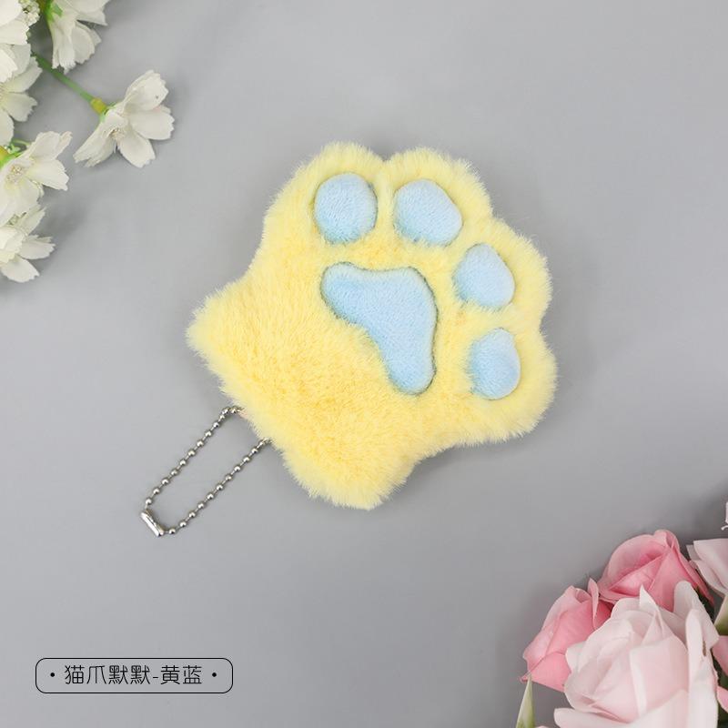 

Simulation animal claw trinkets keychain cat small decorative doll small accessories cute plush cat claw small pendant