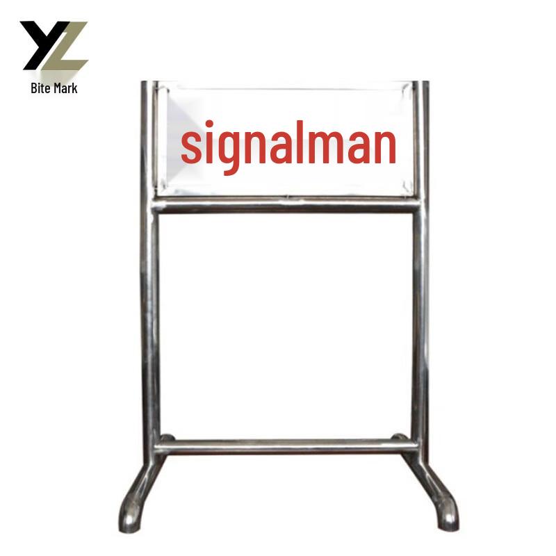 Training Field Signaling Marker