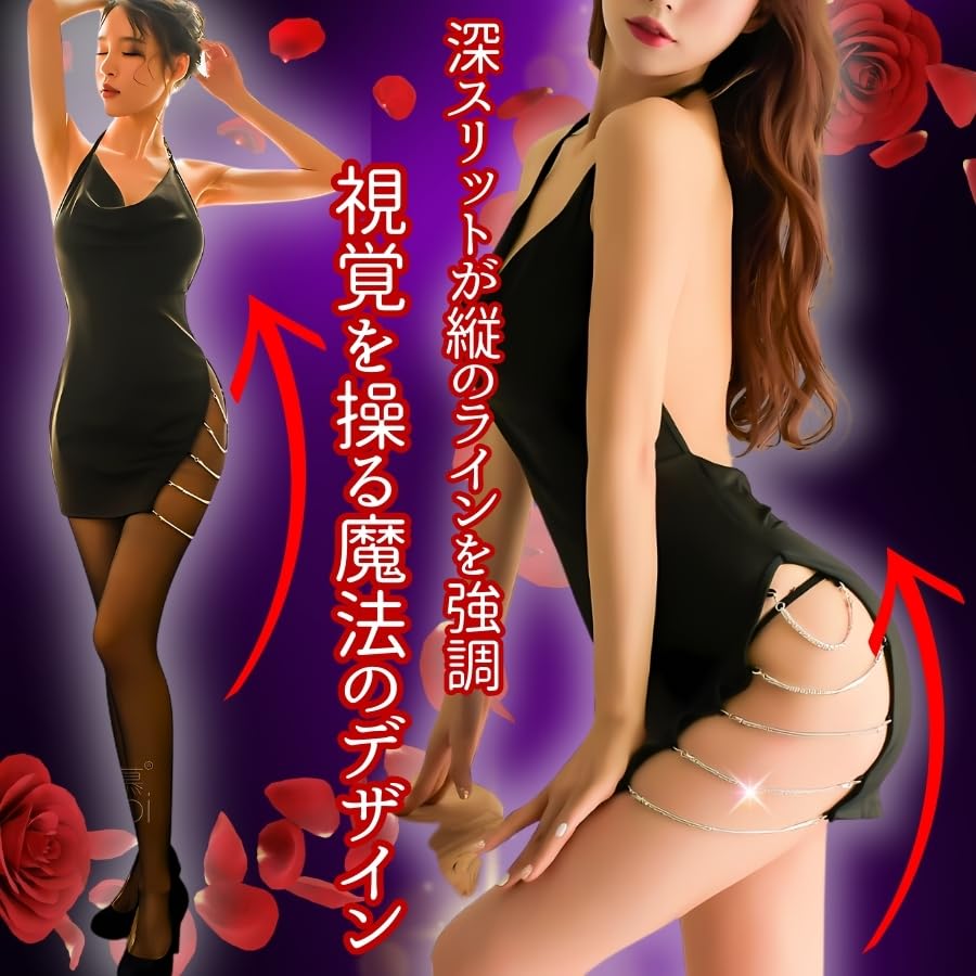 Bodycon Large Size Bodycon Dress Mini Dress Sexy Lingerie Extreme Crossdressing Underwear Crossdressing One Piece Super Mini Super Extreme Cosplay