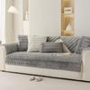 1PC Thickened Warm Plush Sofa Cover Water Ripples Sofa Mat Towel Solid Color Anti-slip Couch Slipcover for Living Room Decor