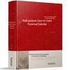 Chinese Traditional Wisdom Perpetual Calendar: 16-Volume Set