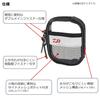 Daiwa Clear Pouch Iso LL(C)