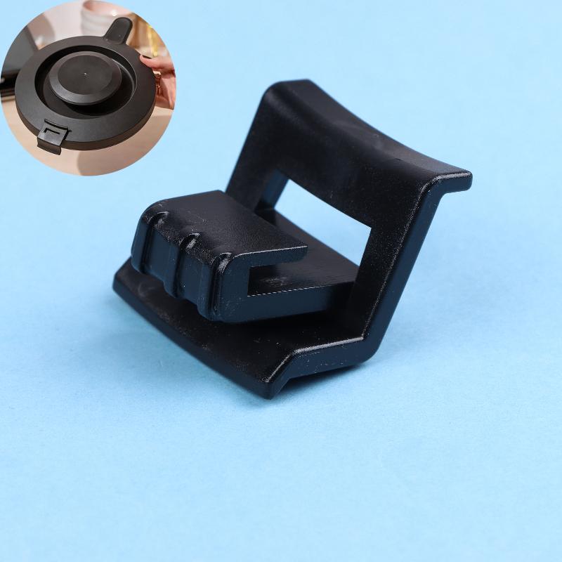 1/2Pcs Lid Clip Lock Stabilizer For Tm7 Cooking Machine Essential Kitchen Specialty Tool
