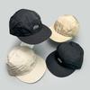 Schnelltrocknende Peak Retro Baseballkappen Neue Unisex Atmungsaktive Nischen Sonnenschutz Flacher Schirm Vielseitig Hip Hop Mode Ins Schirmmützen