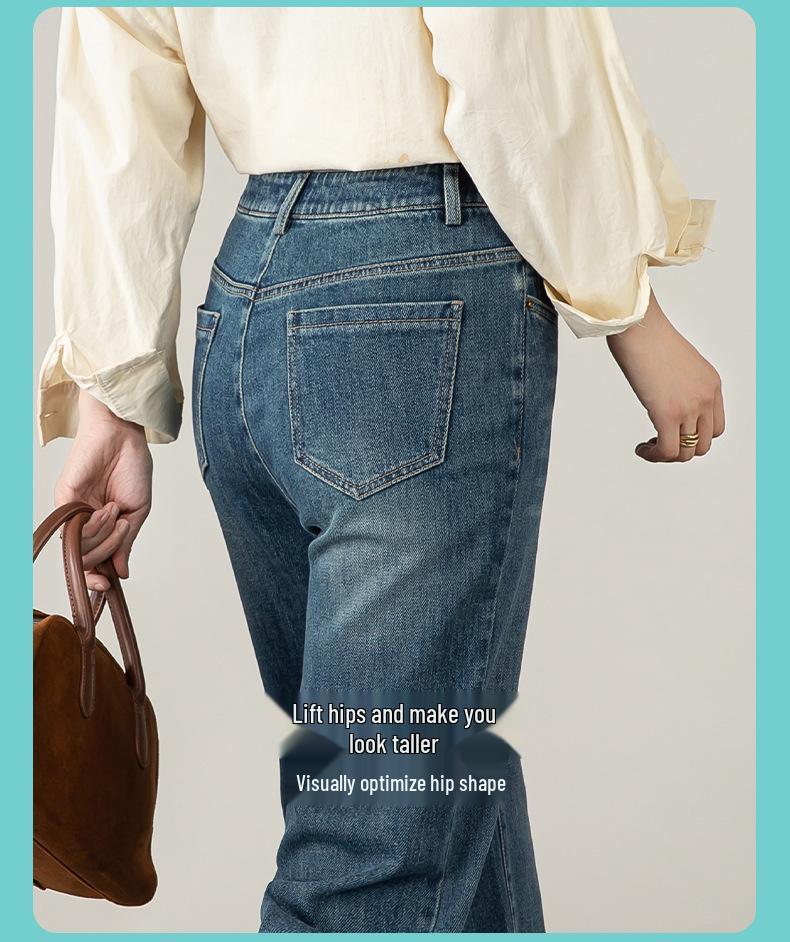 High Waist Retro Bootcut Jeans for Women 2025 - Slimming, Nostalgic, Micro Flare Long Pants