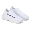 Onitsuka Tiger P Trainer Knit Lo 'White' 1183B423-100
