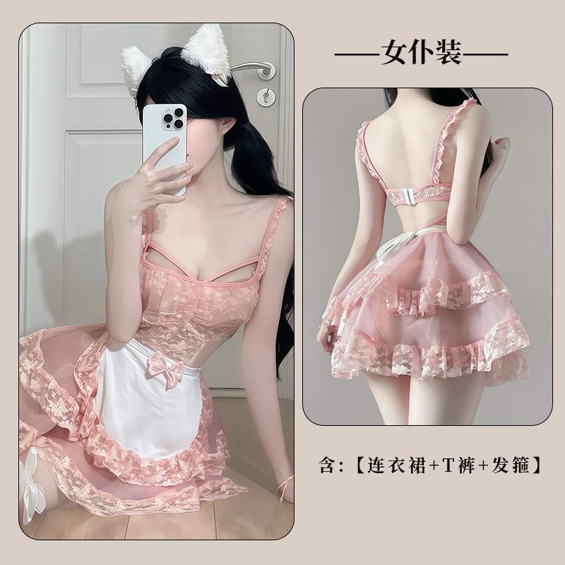 Sexy Lingerie Cute Maid Uniform Seduction Cosplay Pure Lust Sexy Small Breasts Pajama Set