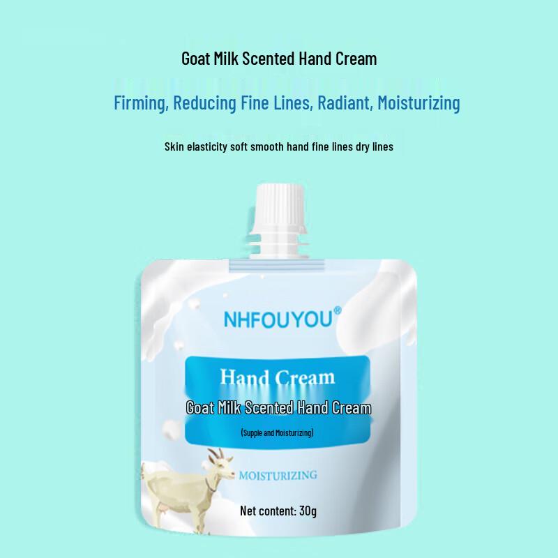 

Кремы и гели для ухода за кожей Daishizhe