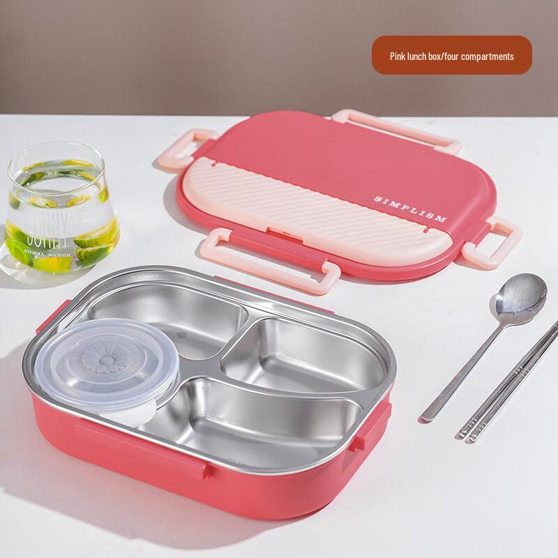 

RuHan Japanese Style 304 Stainless Steel Insulated Bento Box Set