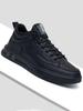 Waterproof Black Leather Lace-up Casual Men's Board Shoes: Trendy, Versatile, Comfortable.