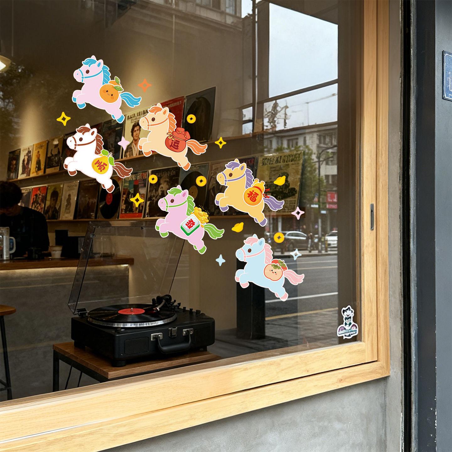 Милые лошадки, статические наклейки для украшения окон, Прелестные стеклянные украшения, Праздничные декоративные наклейки Xnjd3002-pony sticker