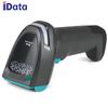 iData J-Series 2D Barcode Scanners