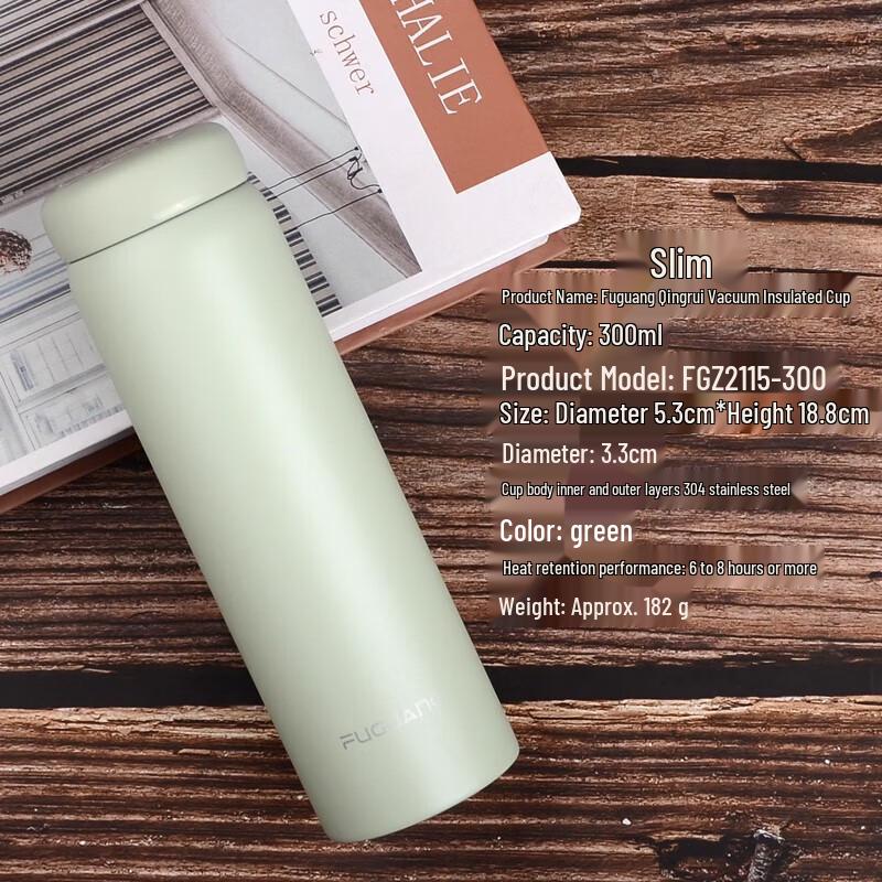 FUGUANG Qingrui Lightweight Portable Thermos