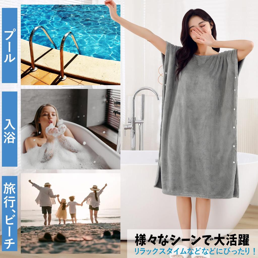 GREATCALL Women's Microfiber Wrap Towel, Adult Size, Absorbent, Quick-Drying, Perfect for Bathtime and Keeping You Warm, Perfect for Parents (Blue)