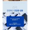 Pyunkang Yul - Dear Mom Total Care Moisture Cream