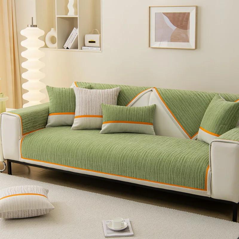 New Chenille Sofa Cushion Four Seasons Universal Sofa Cover Jacquard Couch Towel Carpets For Living Room Home Decorative Blanket