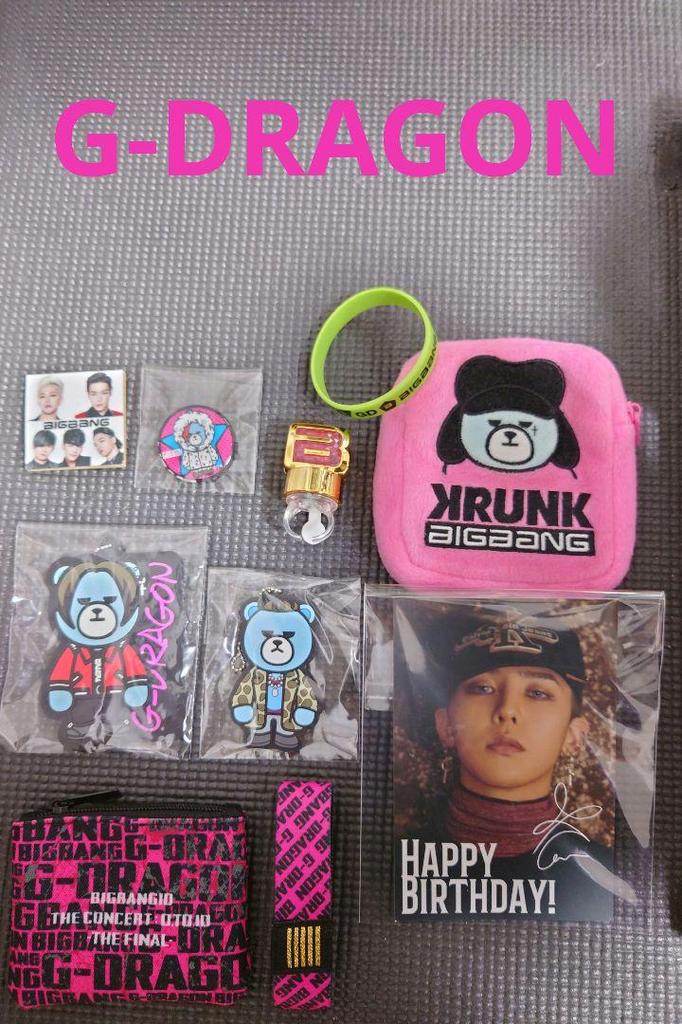 [USED] BIGBANG G-DRAGON Jiyeon