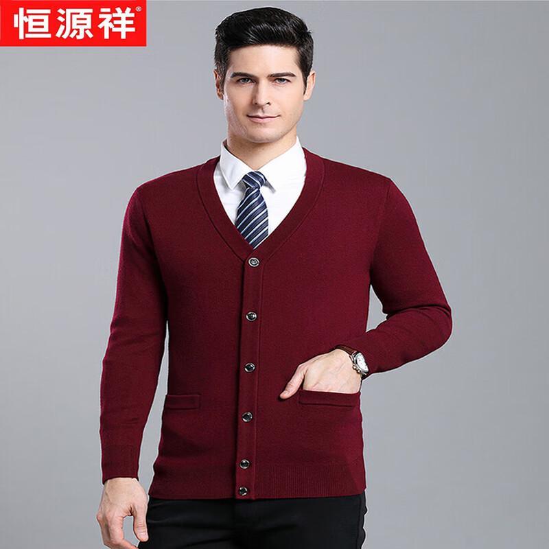 Hengyuanxiang Men's V-Neck Cardigan Sweater