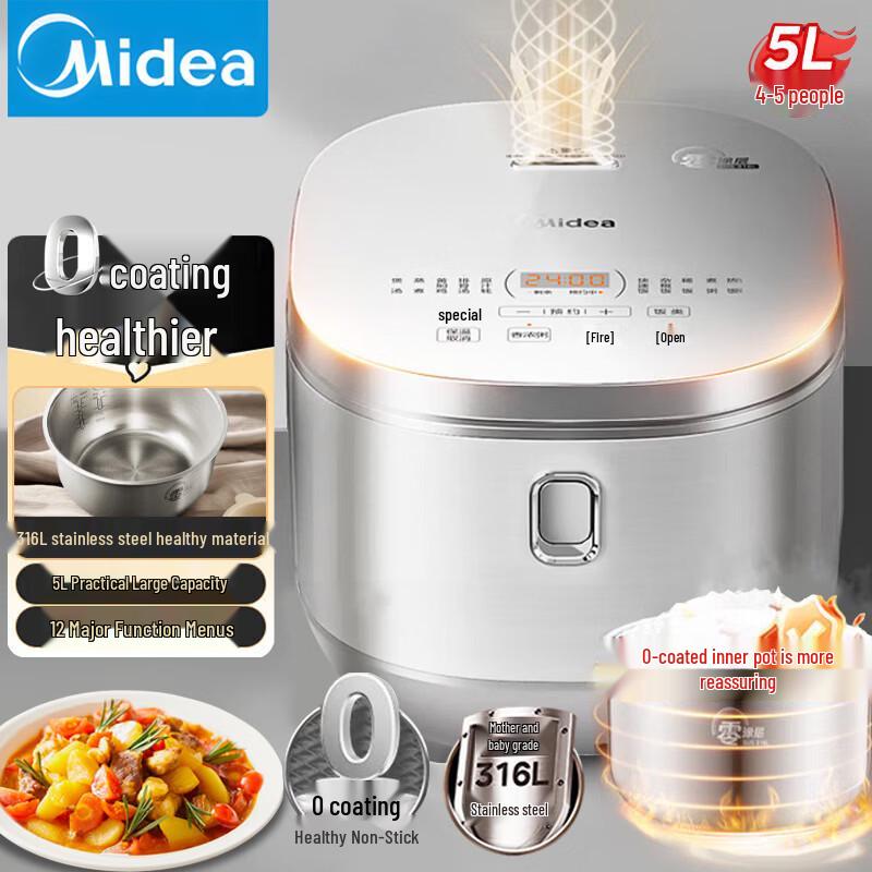 Midea 5L 316L Stainless Steel 0-Coating Smart Rice Cooker CN plug (adapter included)