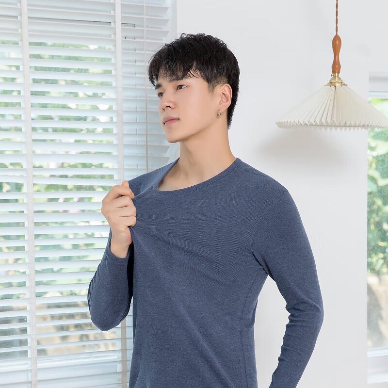 Hengyuanxiang Men's TC-0001 Round Neck Thin Thermal Base Layer Top
