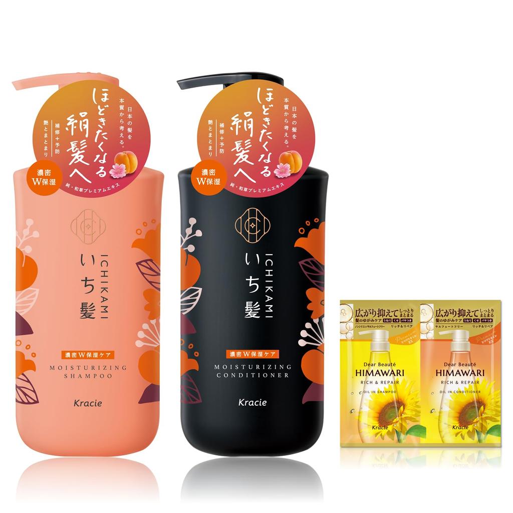 Ichikami Double Moisture Shampoo and Conditioner Pump Set with Bonus Hair Damage for Men and Women [Dense Care] Care, Care,