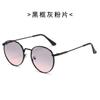Retro High Quality Metal Round Sunglasses Women Luxury Brand Designer Small Frame Alloy Glasses Men Classic  Mujer