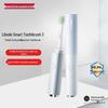 Smart Selection Leboo Pocket Premium Smart Electric Toothbrush 3