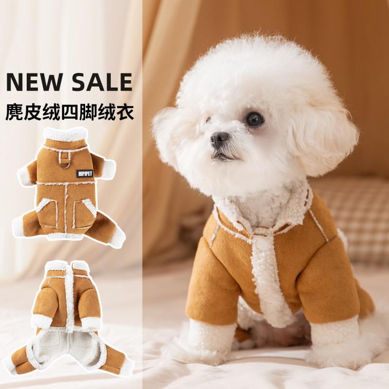 Warm Fleece Pet Coat Small Medium Dogs Cats Winter Thick Hooded Four-Legged Harness-Compatible