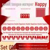 Honeymoon Love Heart Balloon Ceiling Set for Wedding and Bedroom Decor
