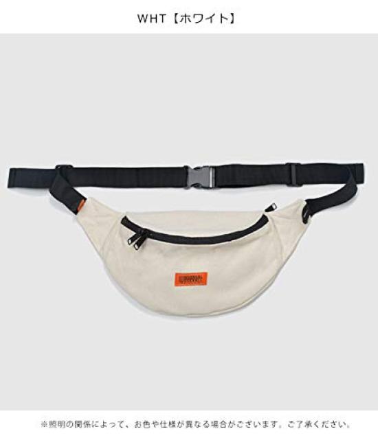 UNIVERSAL OVERALL Souvenir Cotton Waist Pouch Bag/Hip (uvo-084)