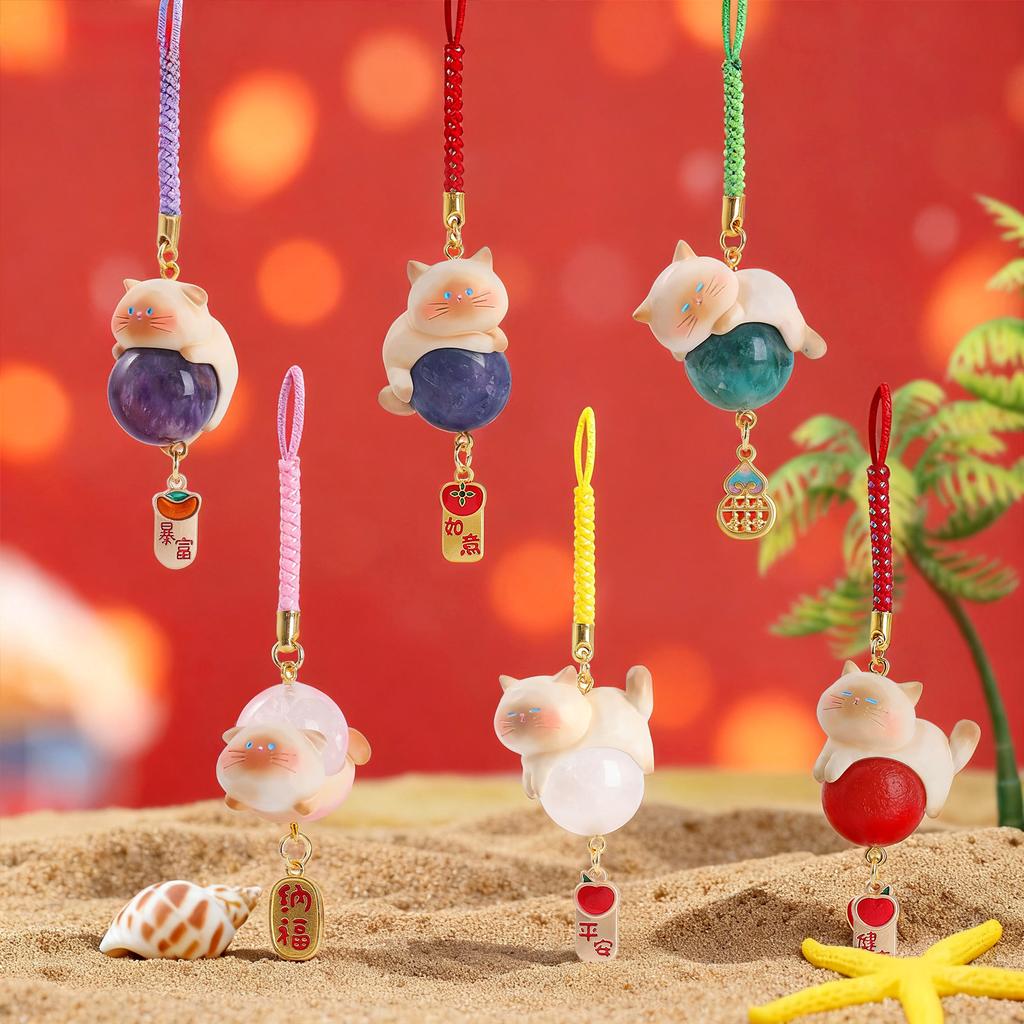 New Cute And Creative Lucky Crystal Pendant Blind Box Cute Siamese Cat Pendant Backpack Decoration Pendant Girls' Festival Gift