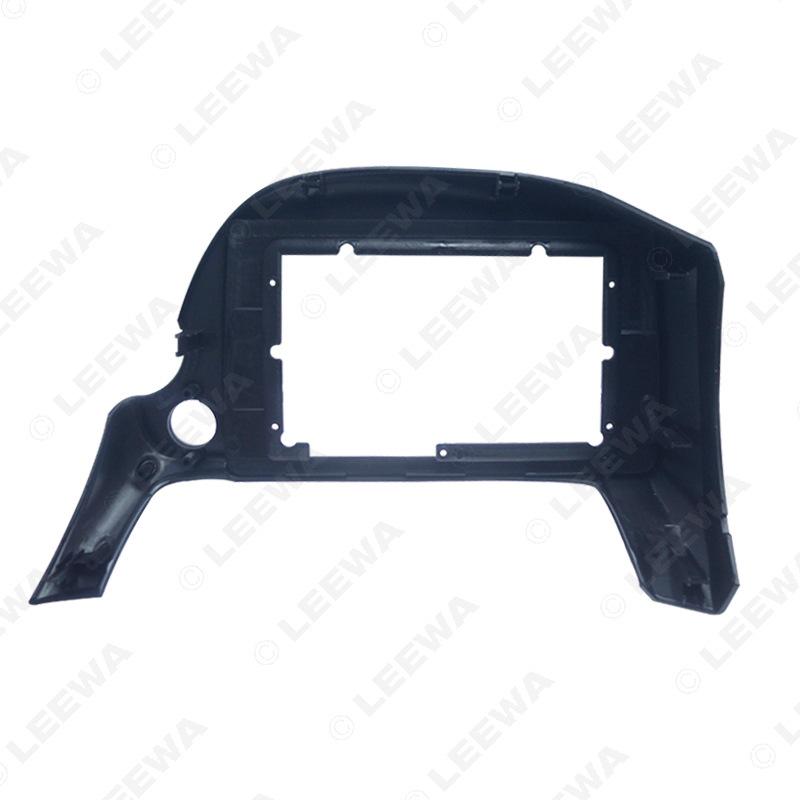 10.1-Inch Honda Fit 08-13 Versatile Left Titanium Navigation Bezel