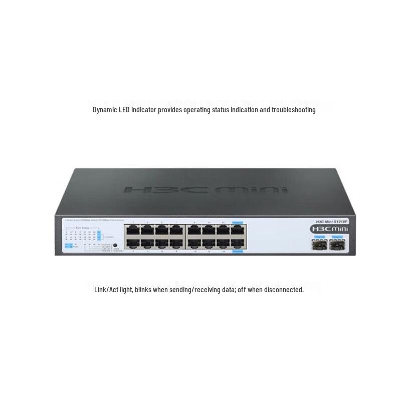 H3C S1218F 16-Port Gigabit Non-Managed Network Switch