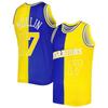 2026 Edition Limitierte Auflage Basketball Sportshirt 3D Gedruckt - Bequem und Atmungsaktiv - Geeignet für Training - Familienset