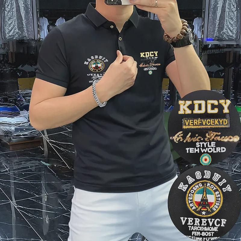 Men's European Summer 2023 Embroidered Polo: Personalized Badge, High-End, Short Sleeve, Trendy Business Style