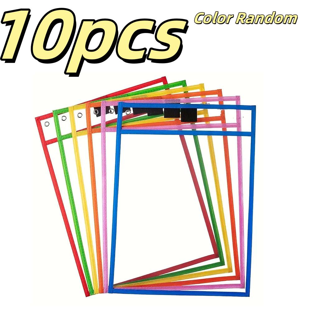 2-10Pcs Document Storage Bag Reusable Waterproof Clear Color Random File Folder Wiping Kids Drawing Board For School Office Tool
