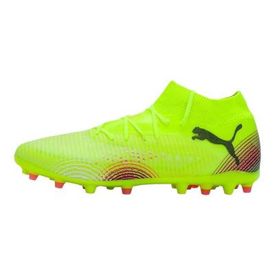 Future 8 Pro Comfortable Soccer Shoes Unisex Sneaker Yellow 108364-03