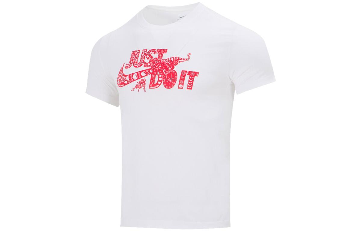 Nike Set in Sleeve T Shirt Men s White DN3039-100 S