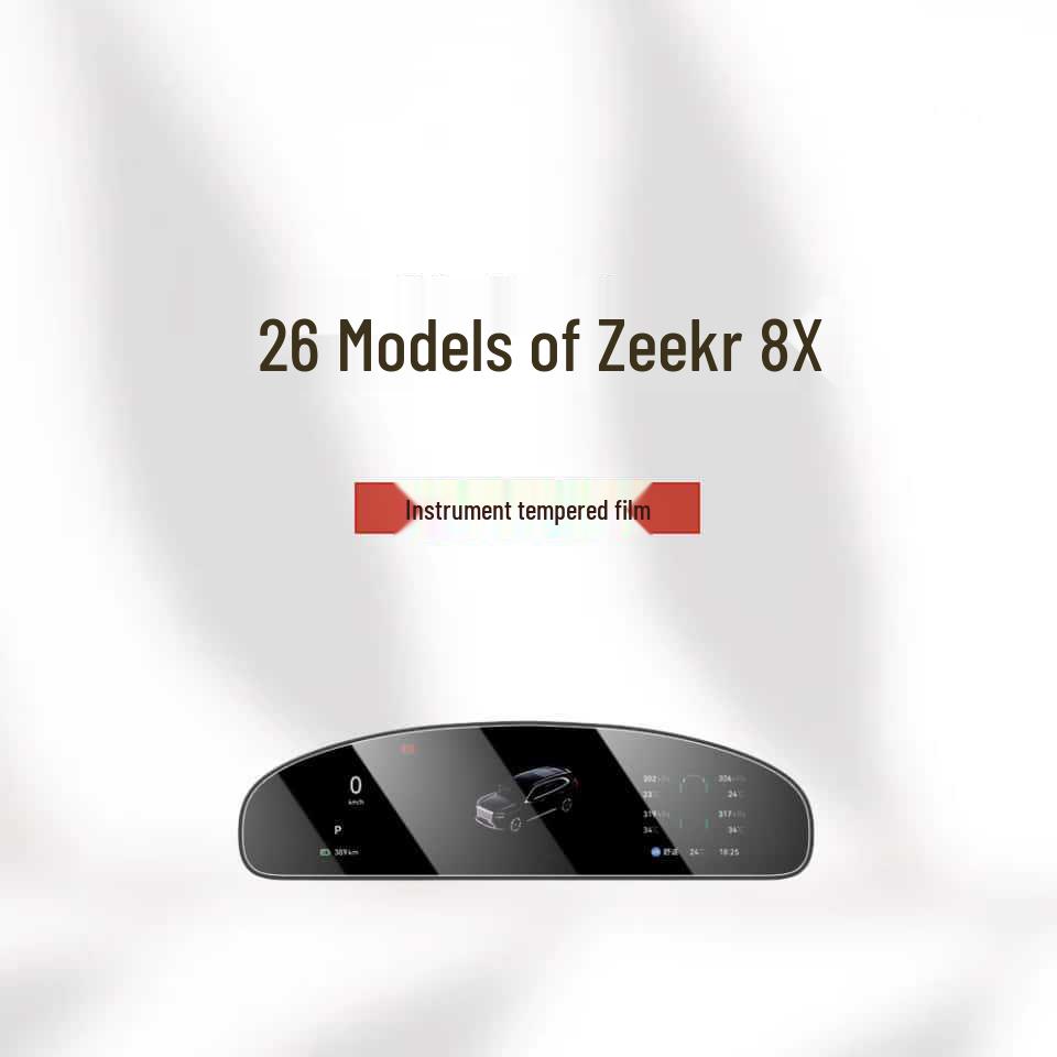 

Zeekr 8X Center Control Screen Protector: Tempered Film for LCD Navigation and Interior Decoration.