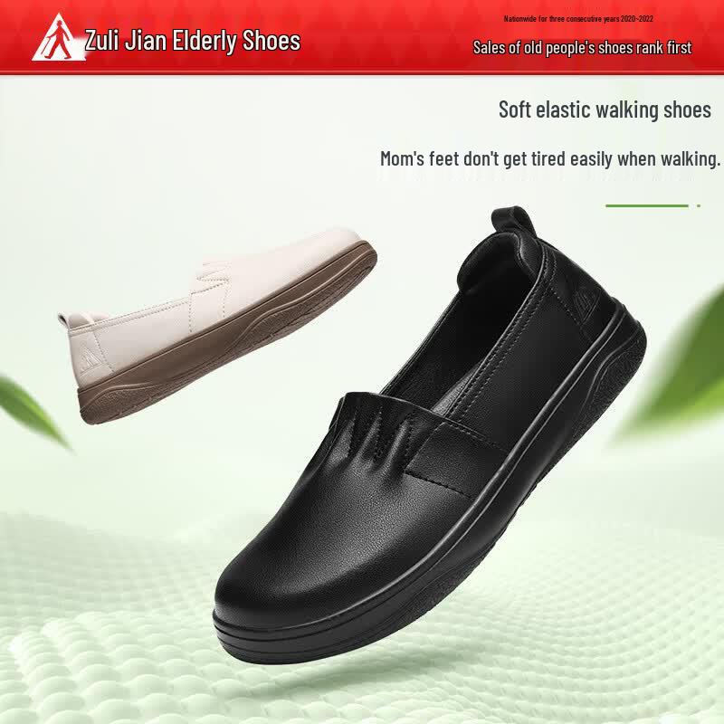 Zulijian Women s Leather Slip-On Comfort Shoes 35